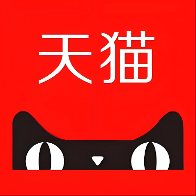 相城天猫云仓一件代发，天猫电子面单快递仓储代发